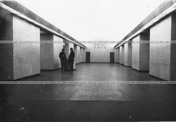 file20.jpeg (74.79 КБ) 11901 просмотр "Площадь Мира", 1963 г.