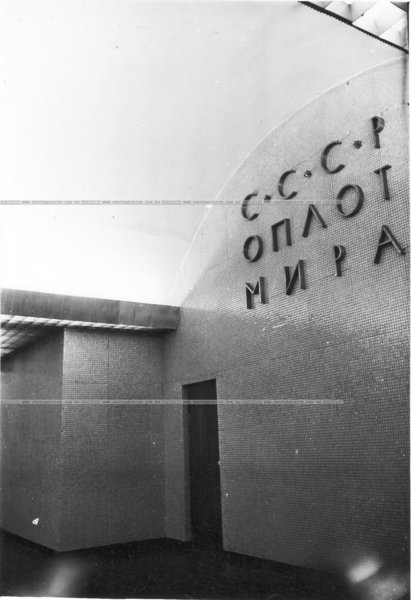 file21.jpeg (304.83 КБ) 11901 просмотр ...