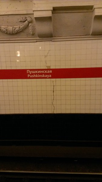 2013-01-31 09.57.55.jpg
