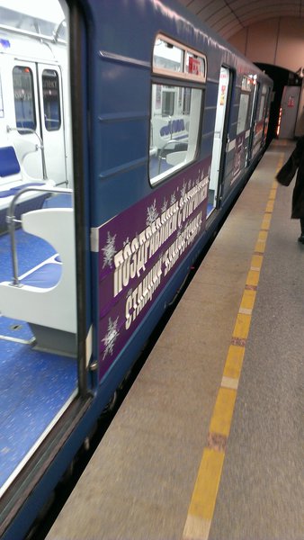 2013-01-31 20.19.55.jpg