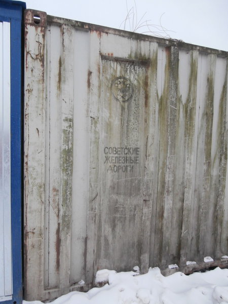 Новая площадка - контейнер.JPG (1.25 МБ) 5557 просмотров вот такой артефакт на новой площадке