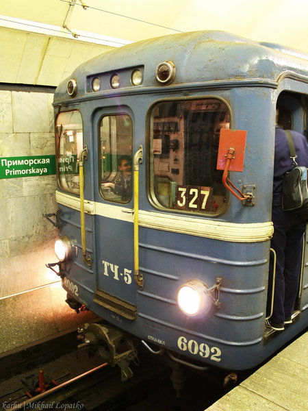 Емх-503-6092.JPG