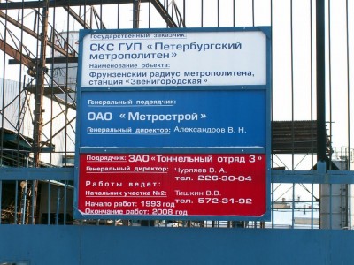 PICT0010.JPG