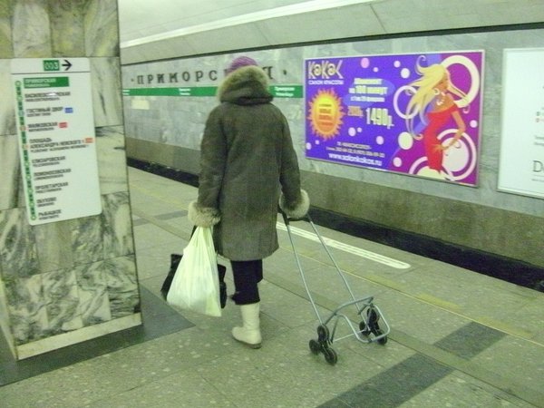 Опытный образец БТПП
