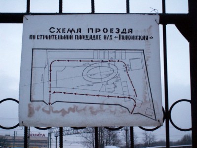 PICT0099.JPG