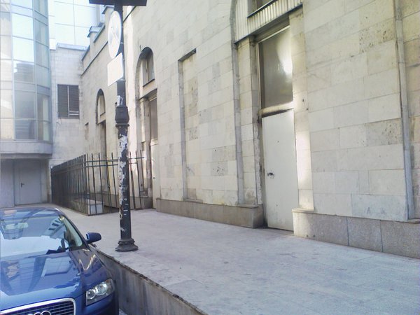 2013-03-21_10-07-46.jpg