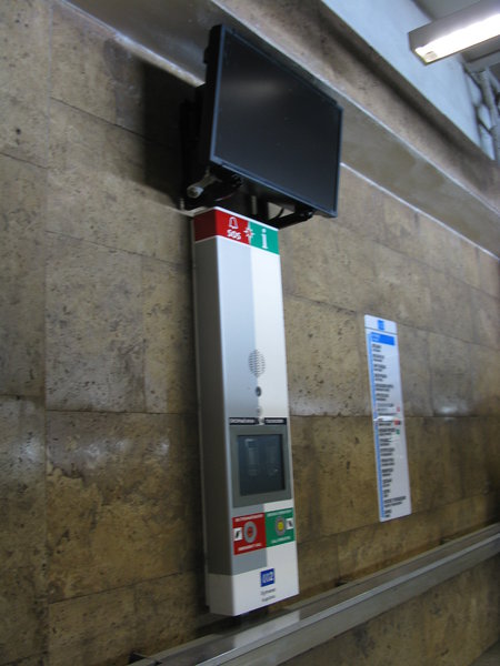 IMG_3386.JPG (959.07 КБ) 11950 просмотров На платформе отправления