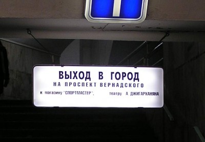 Un.JPG