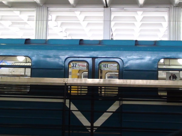 3816 мятины
