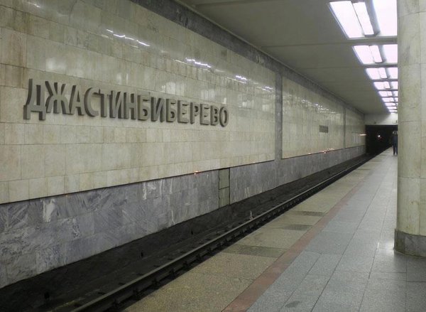 file488312.jpg
