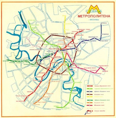 metro.ru-1971map-small1.jpg