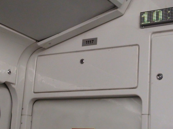 1117