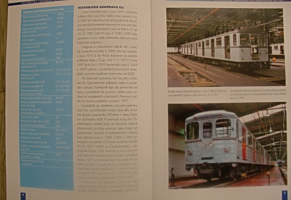 CIMG2240.jpg