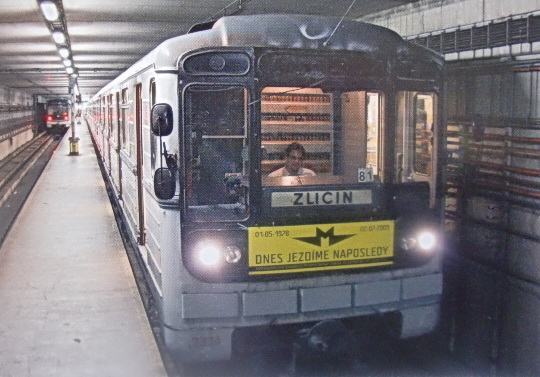 CIMG2243.jpg