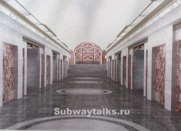 Заставская.jpg