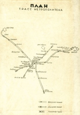 metro.ru-1946map-small2.jpg