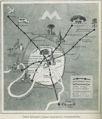 metro.ru-1947map-small1.jpg