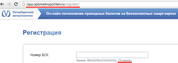 ISPP-20130719-203030.png