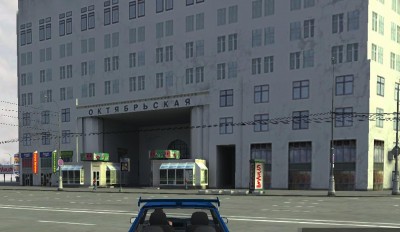oktjabrskaya.JPG