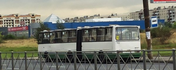 Ikarus