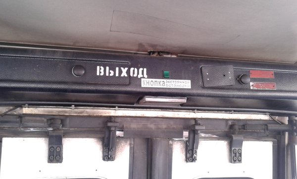 20130828_154438.jpg