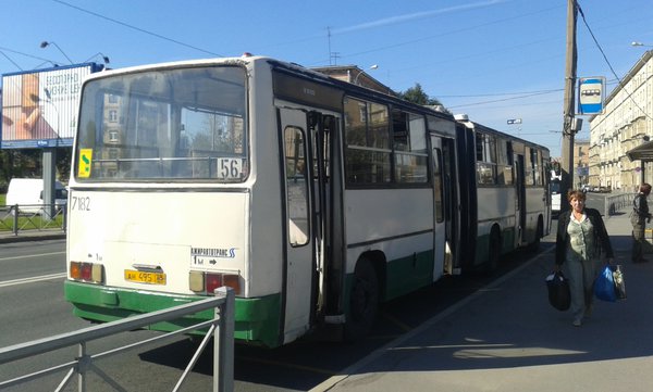 20130828_154609.jpg