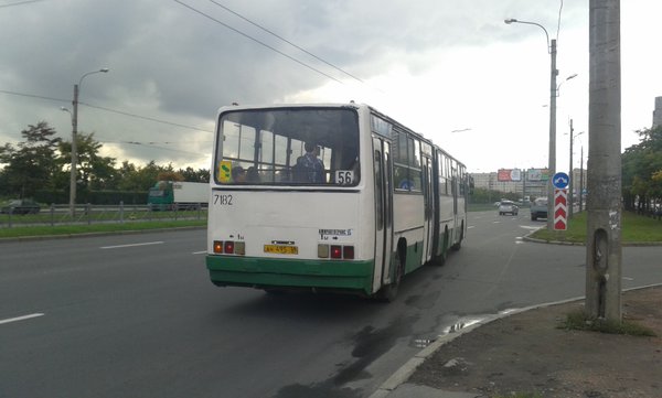 20130902_155251.jpg