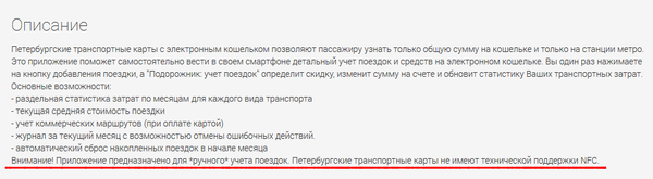 2013-09-06_125419.png