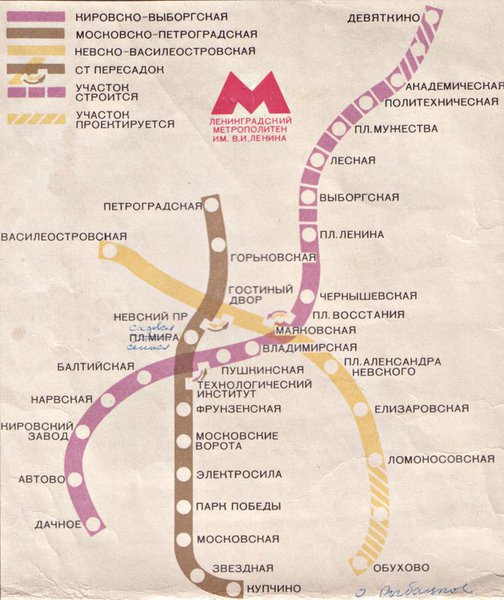 197301.jpg (92.31 КБ) 30429 просмотров Файл с дружеского ресурса podzemka.spb.ru Схема 1973 года.