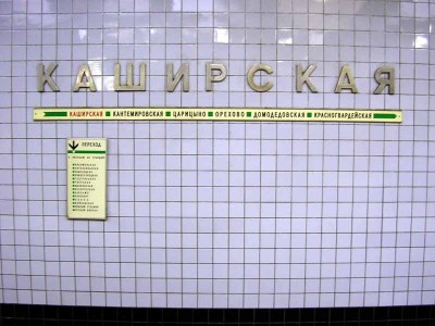 переход с ГЗЛ... на ГЗЛ