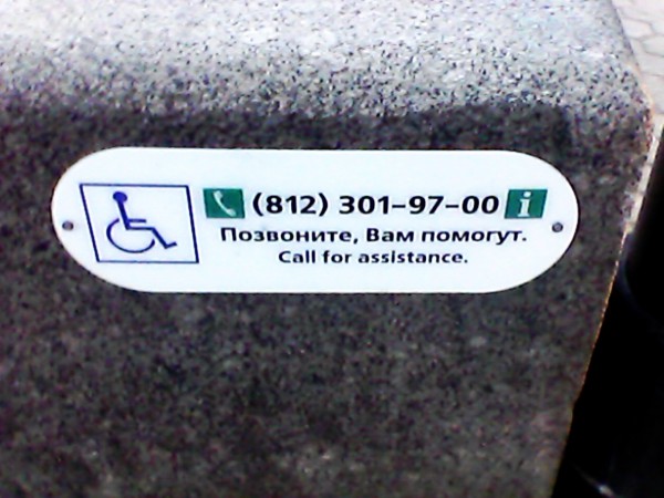IMG0005C.jpg