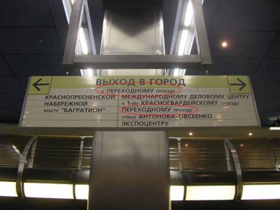 переборщили...