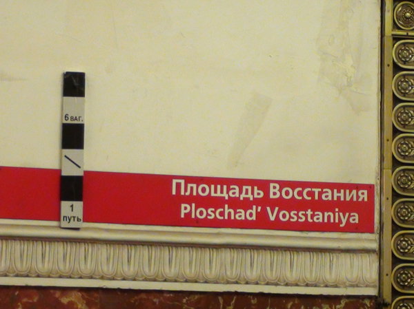 DSC05737.JPG