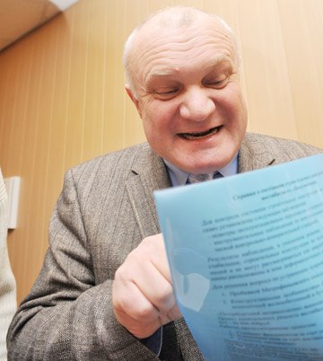 Гарюгин В.А.