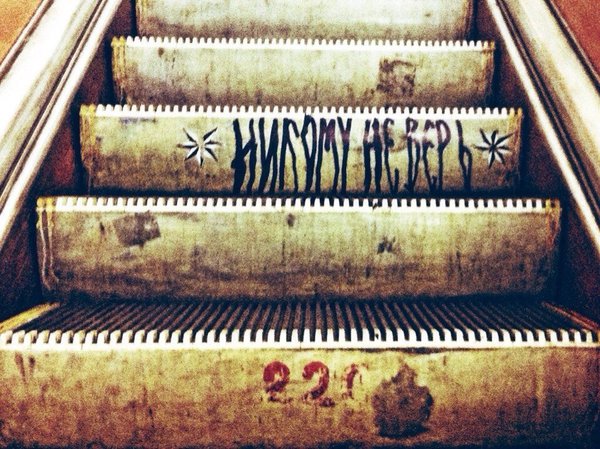 _7XnMlVqz8A.jpg (246.45 КБ) 7149 просмотров C просторов интернета