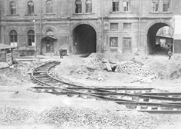 ~1советская-1930.JPG