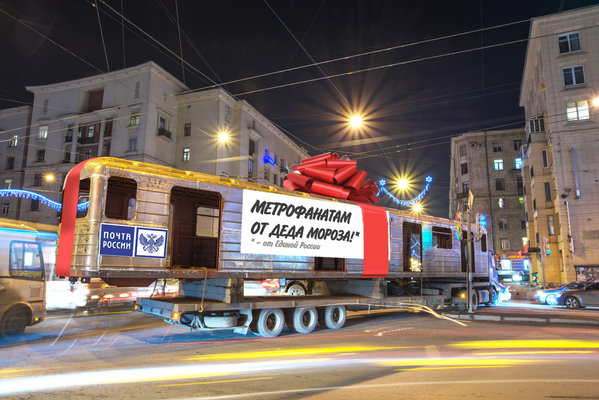 Новогодний подарок!