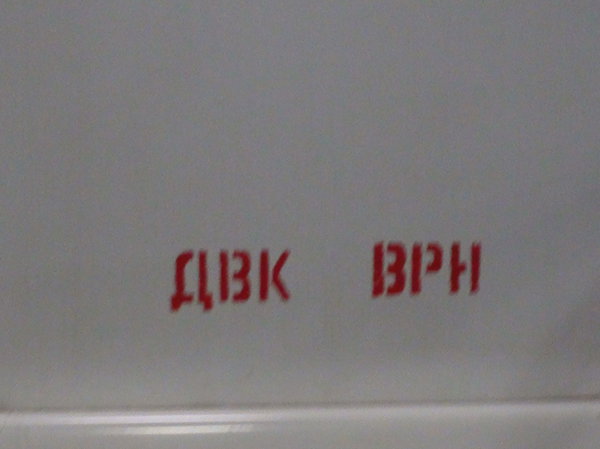 DSC03327.JPG