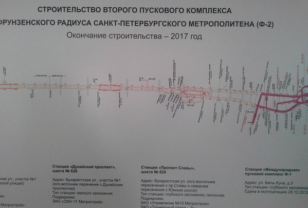 18276_1390474840.jpg