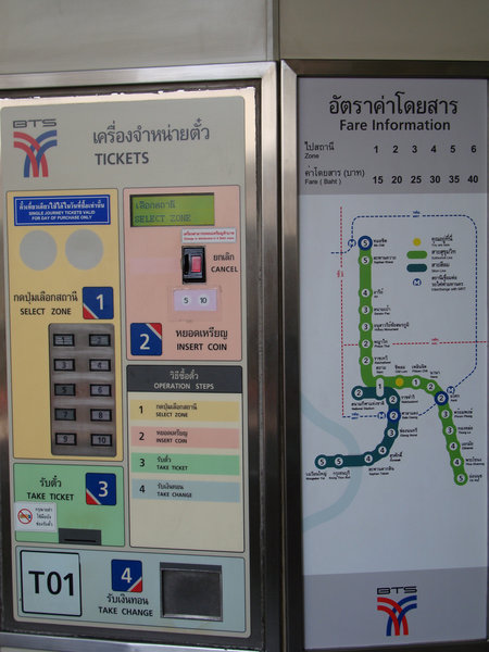 bkk-bts-mrt.jpg