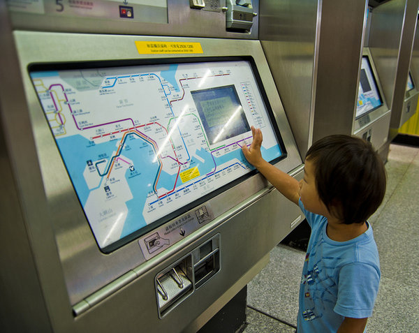 hk-metro-map.jpg