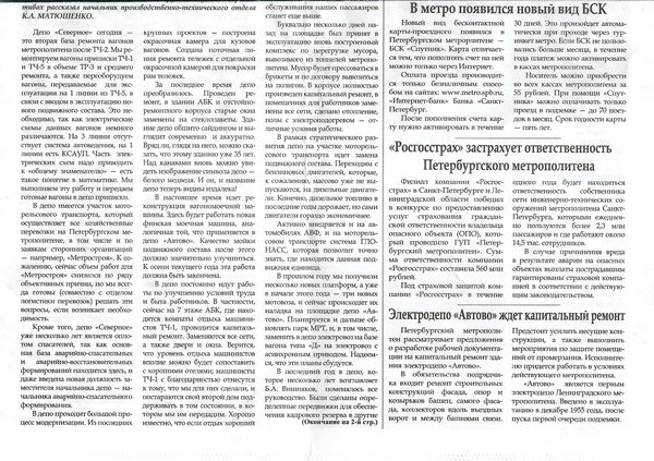 сканирование0002.jpg