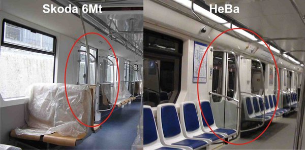 сидушки.jpg