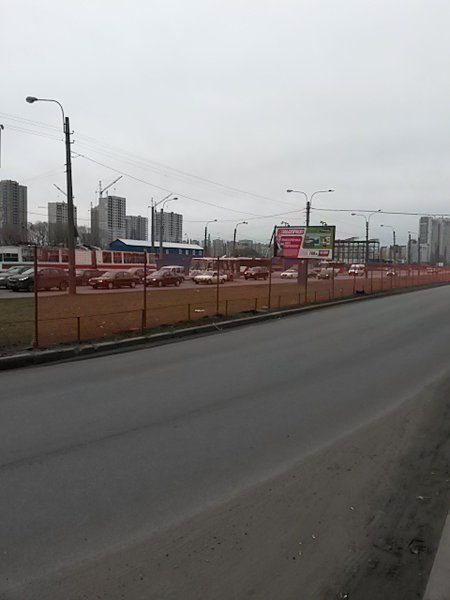 20140325_165517.jpg