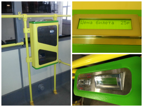 aparat.png (1.46 МБ) 2261 просмотр aparat.png