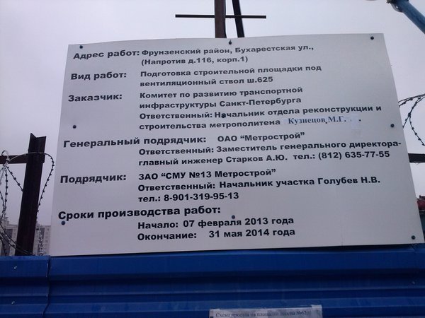 CAM01239.jpg