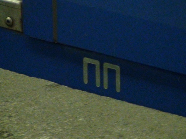 DSC06209.JPG