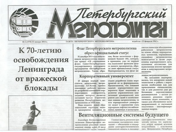 сканирование0007.jpg
