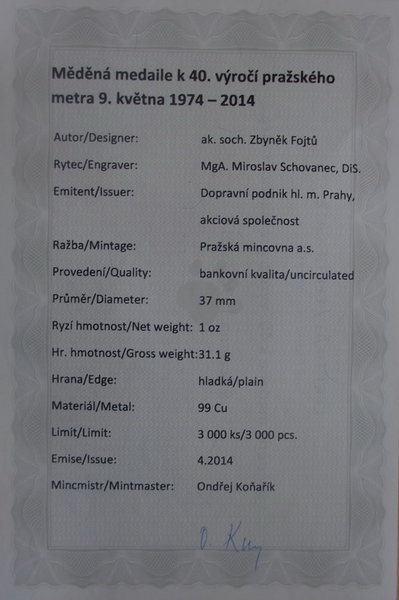 CIMG3436_измен.размер.JPG