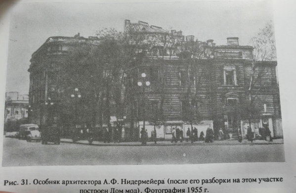 20140530_123126.jpg (1.47 МБ) 12424 просмотра Петроградская